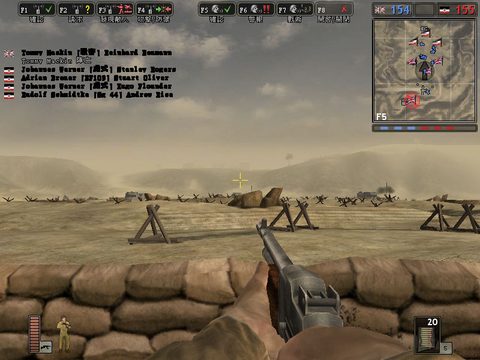 戰地風雲1942
