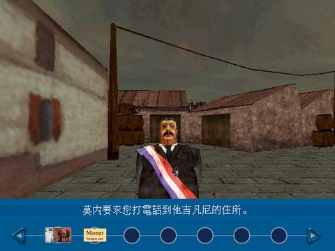 黃金印象
