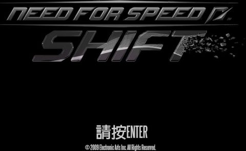 極速快感13