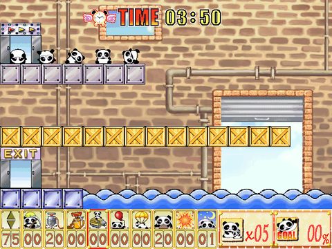 Fool Panda歷險記
