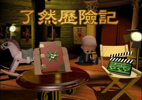 四季花神系列