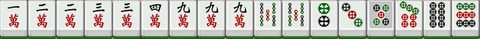 鳴劍山莊題庫