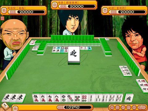 向左碰向右糊