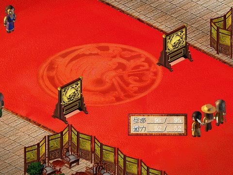 武狀元蘇乞兒