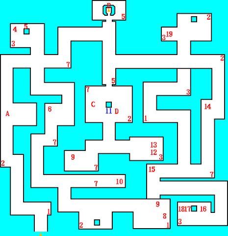 軒轅劍4攻略