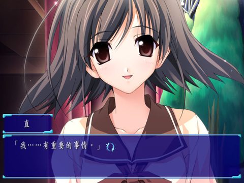秋之回憶