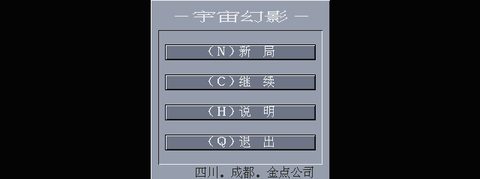 五子棋