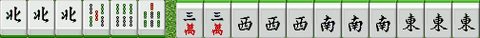 千邪洞題庫