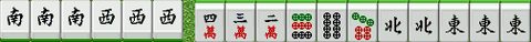 千邪洞題庫