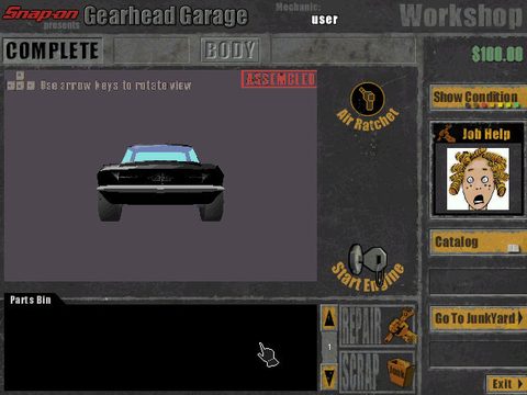 汽車零件庫