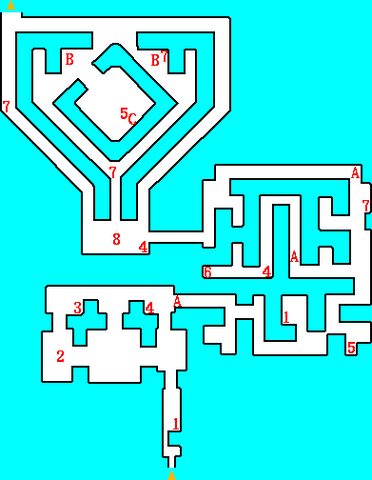 軒轅劍4攻略