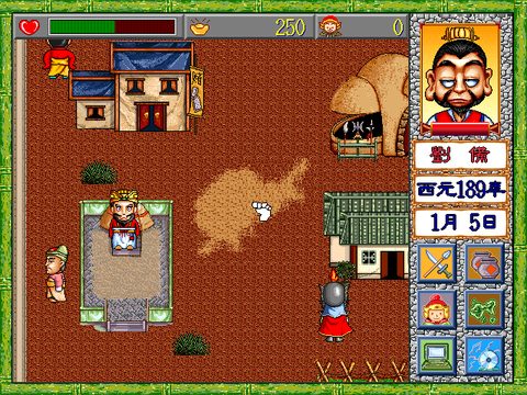QQ三国志