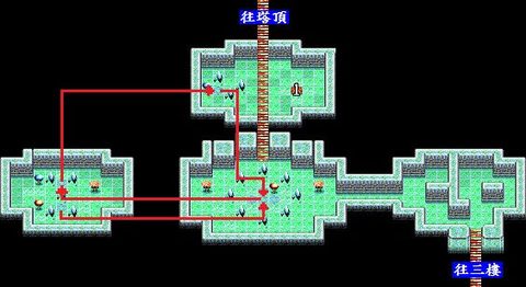 魔武王攻略