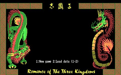 三国志1