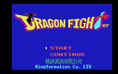 勇者鬥惡龍