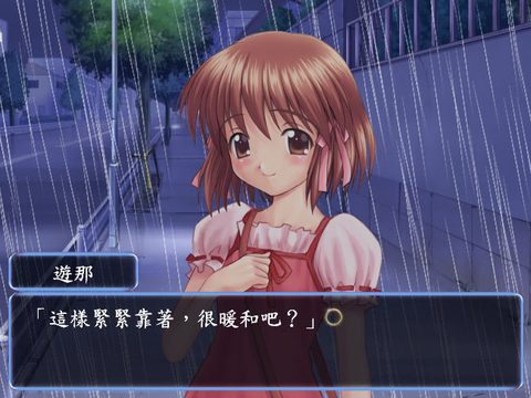 思念百分百