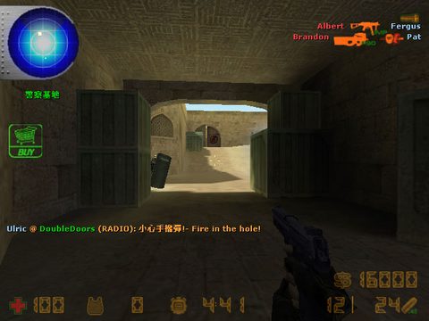 絕對武力