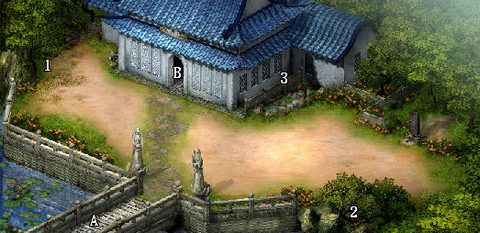 新仙劍奇俠傳攻略
