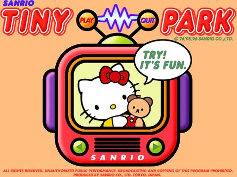 Hello Kitty歡樂世界第一集