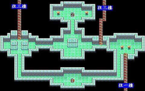 魔武王攻略