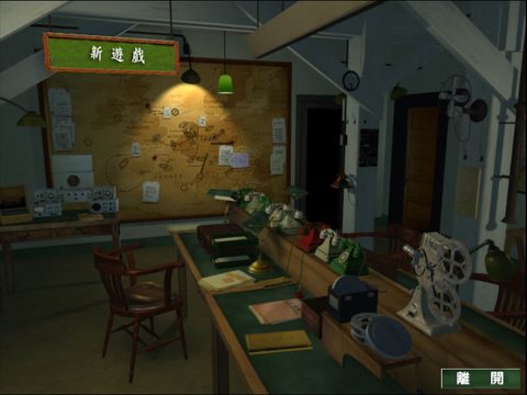 榮譽勳章