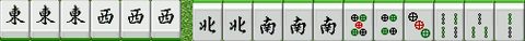 千邪洞題庫
