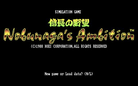 信長之野望1