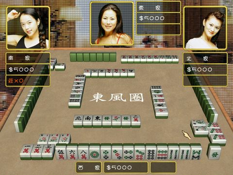 台灣辣妹16張麻將