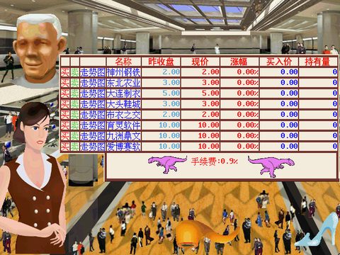 豪門春秋