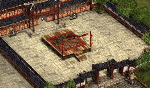 新仙劍奇俠傳攻略
