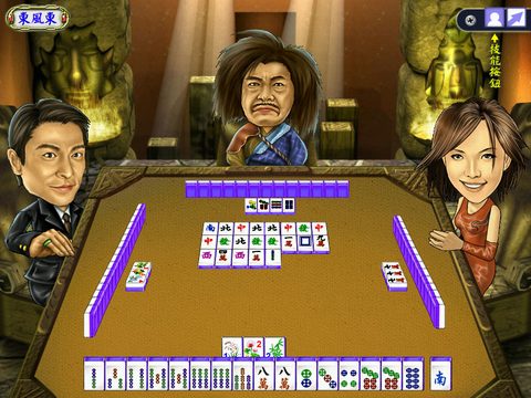 賭王鬥千王之明星大對決