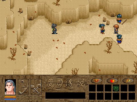 魔日传说