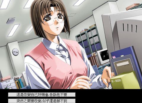 花之記憶4