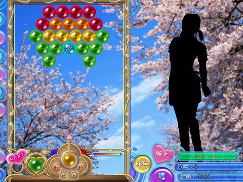 絕色魔力球