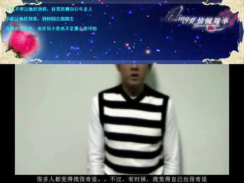 愛情圓周率