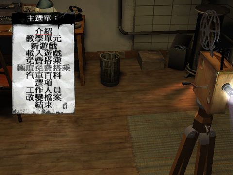 四海兄弟