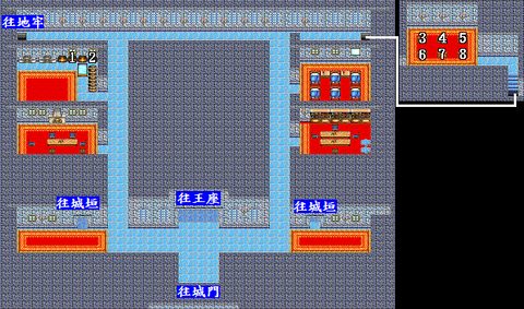 魔武王攻略