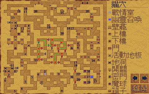 黑暗王座攻略