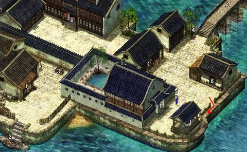 新仙劍奇俠傳攻略