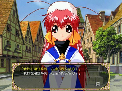 天使演唱會