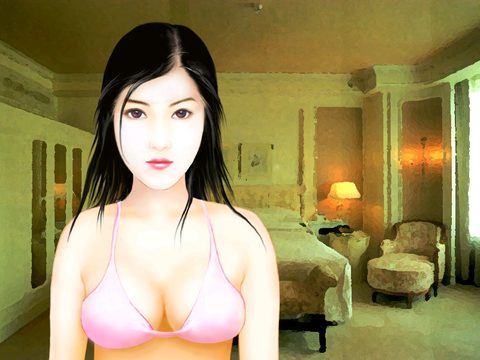 陪女打麻將