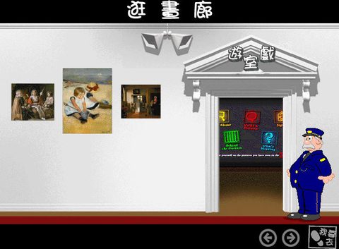 我的牛津藝術學院