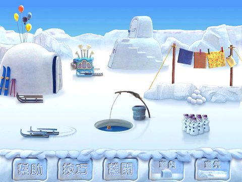 企鵝家族2