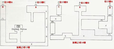 伊蘇國地圖