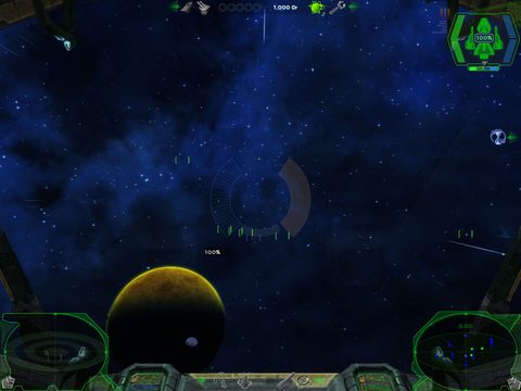 暗星一號
