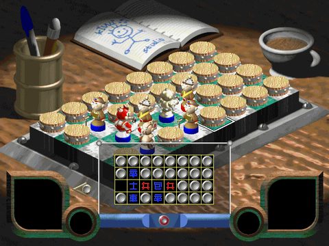 暗棋总动员