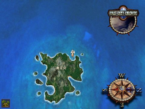加勒比海盜