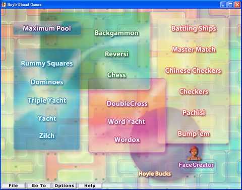 雪樂山益智遊戲大全2005