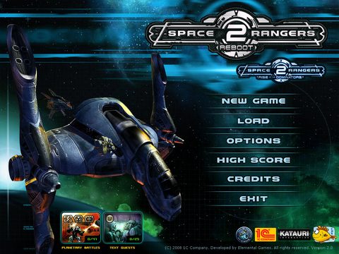 太空遊俠2