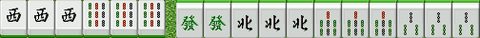 千邪洞題庫